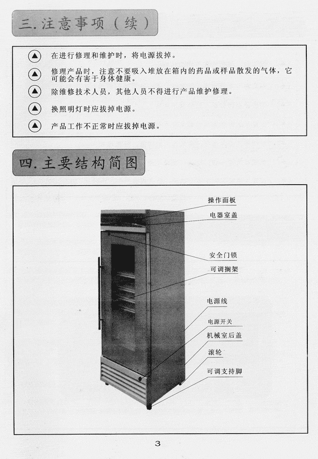 Vݰѩtf(shu)(sh)3